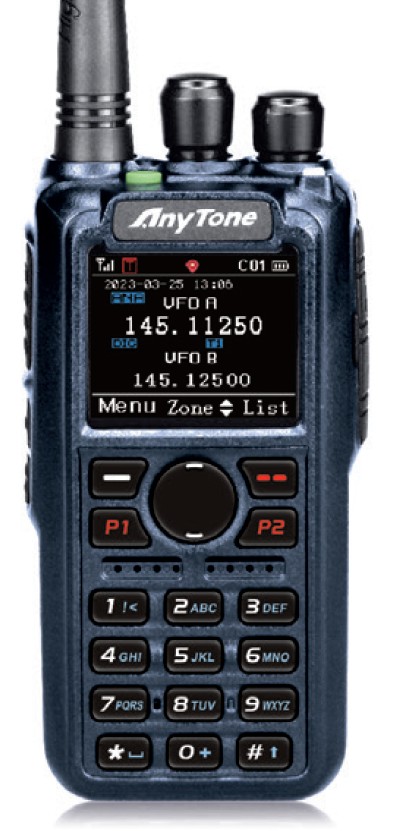 AT-D890UV Anytone
