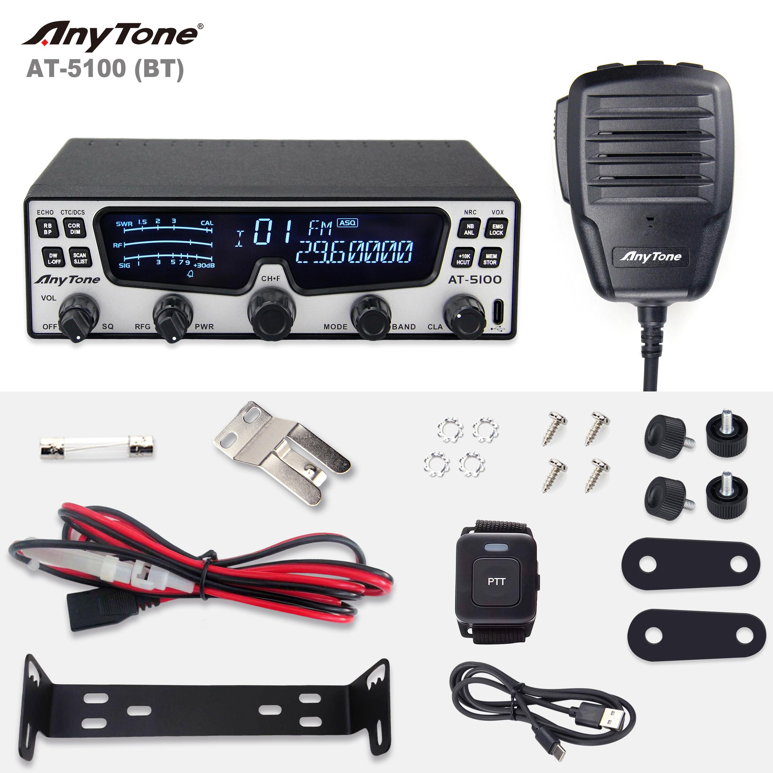 AT-5100 Bluetooth Anytone