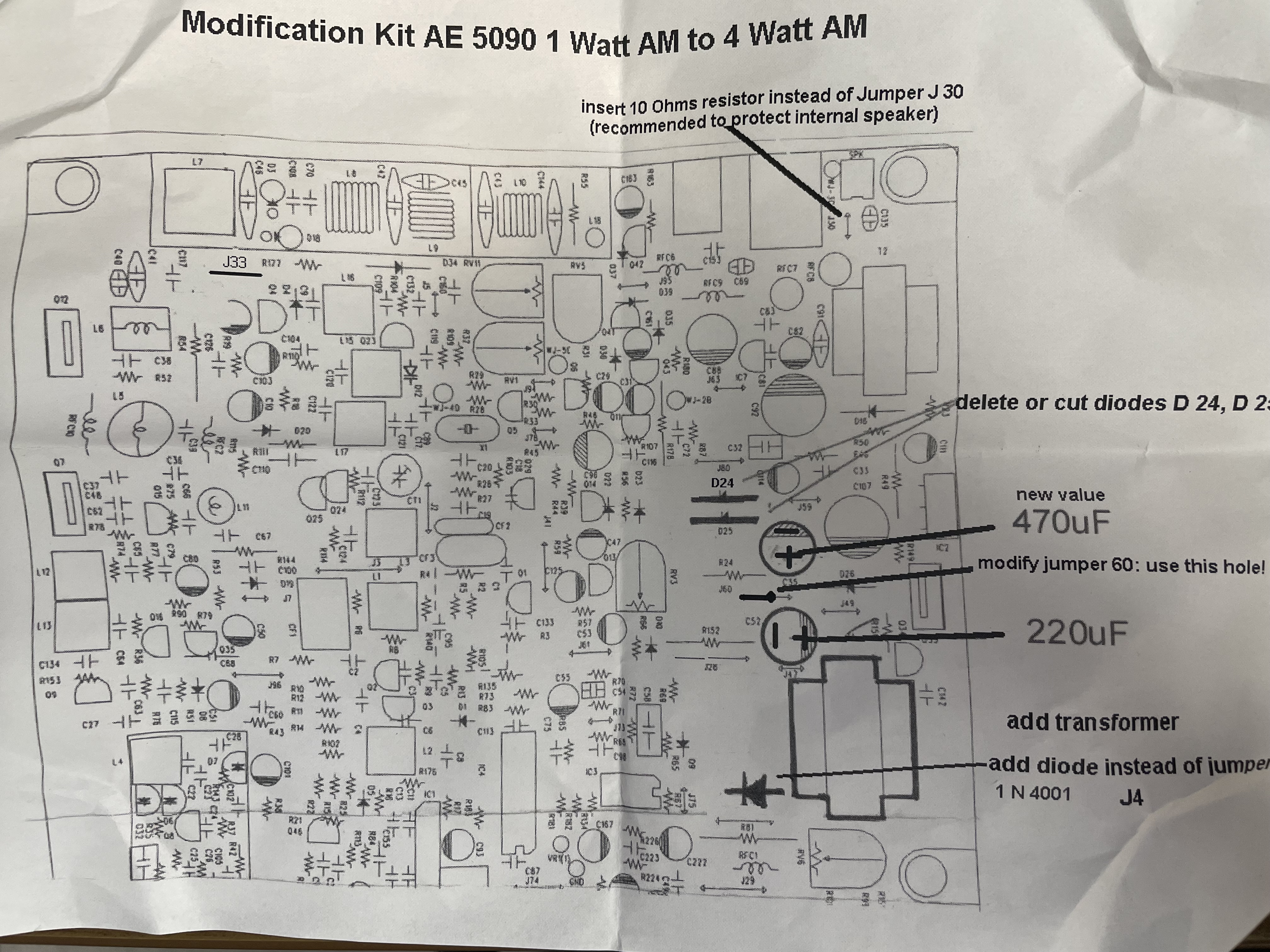 Modulationstrafo Set f. AE 5090