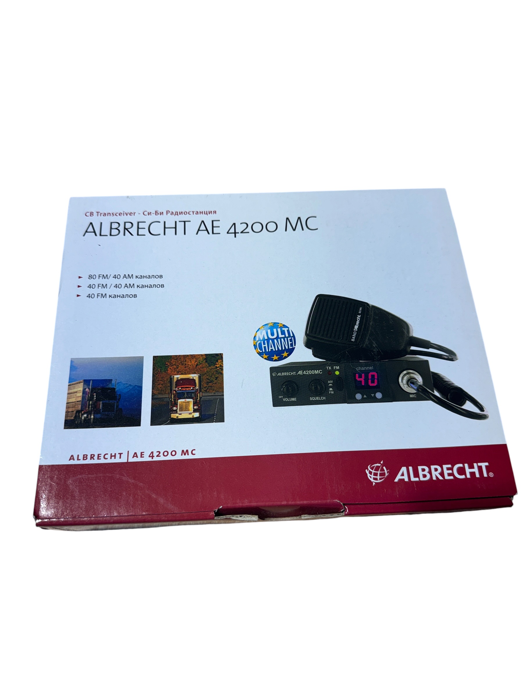 Albrecht AE-4200MC Produktionsmuster Seriennummer 1